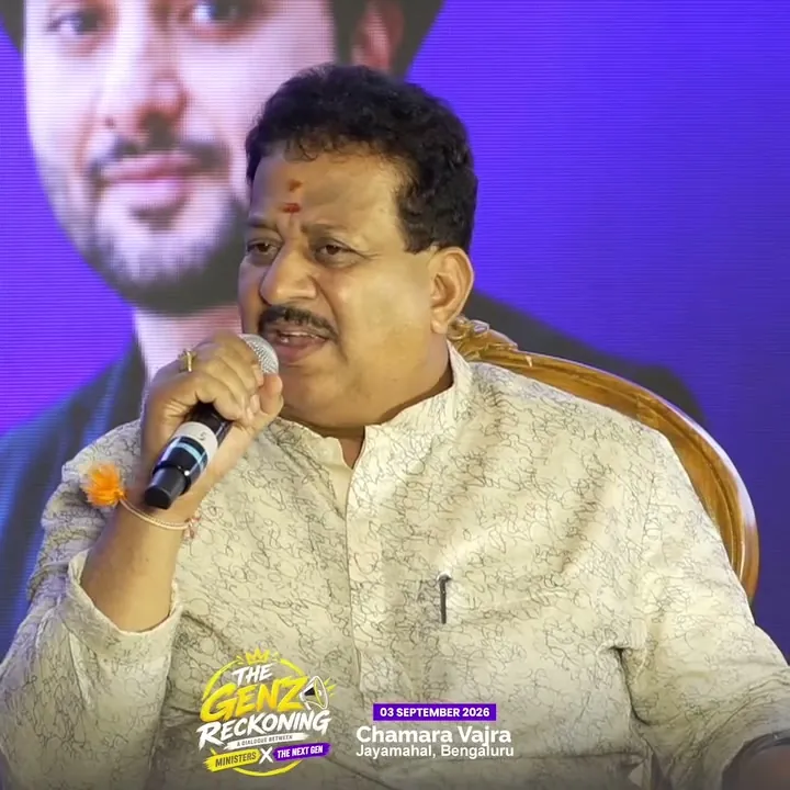 S. R. Vishwanath in conversation at The GenZ Reckoning