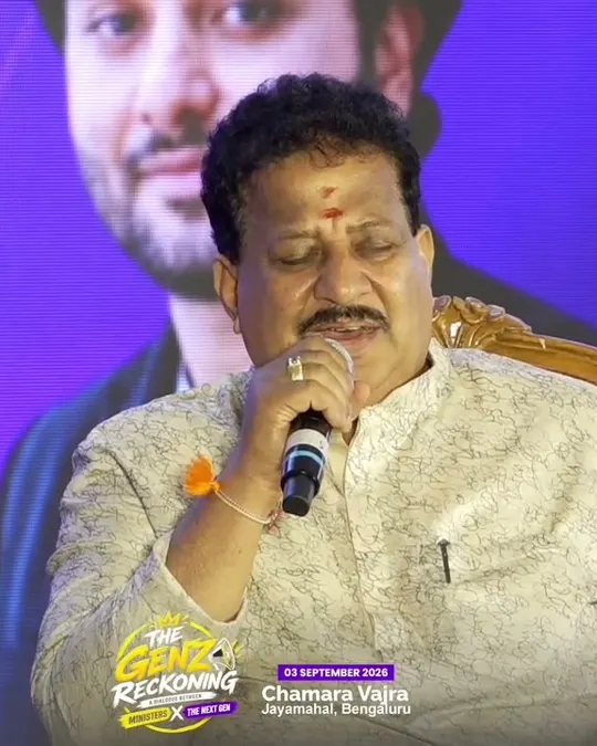 Reel: S. R. Vishwanath: Today's students are tomorrow's leaders