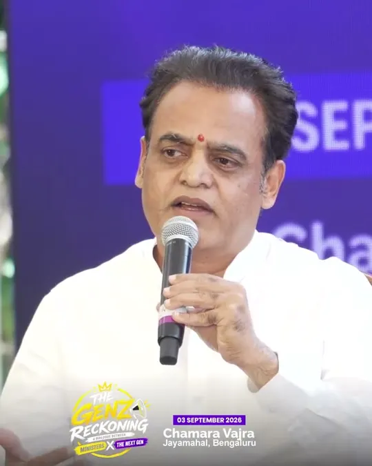 Reel: In dialogue with Dr. C. N. Ashwath Narayan